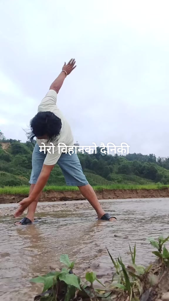 @surya prakash chemjong