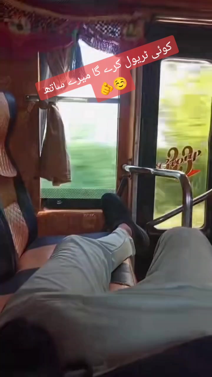 @ShAheen 🦅