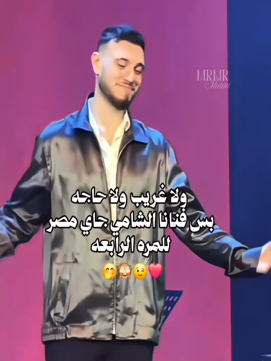 @Mrmr