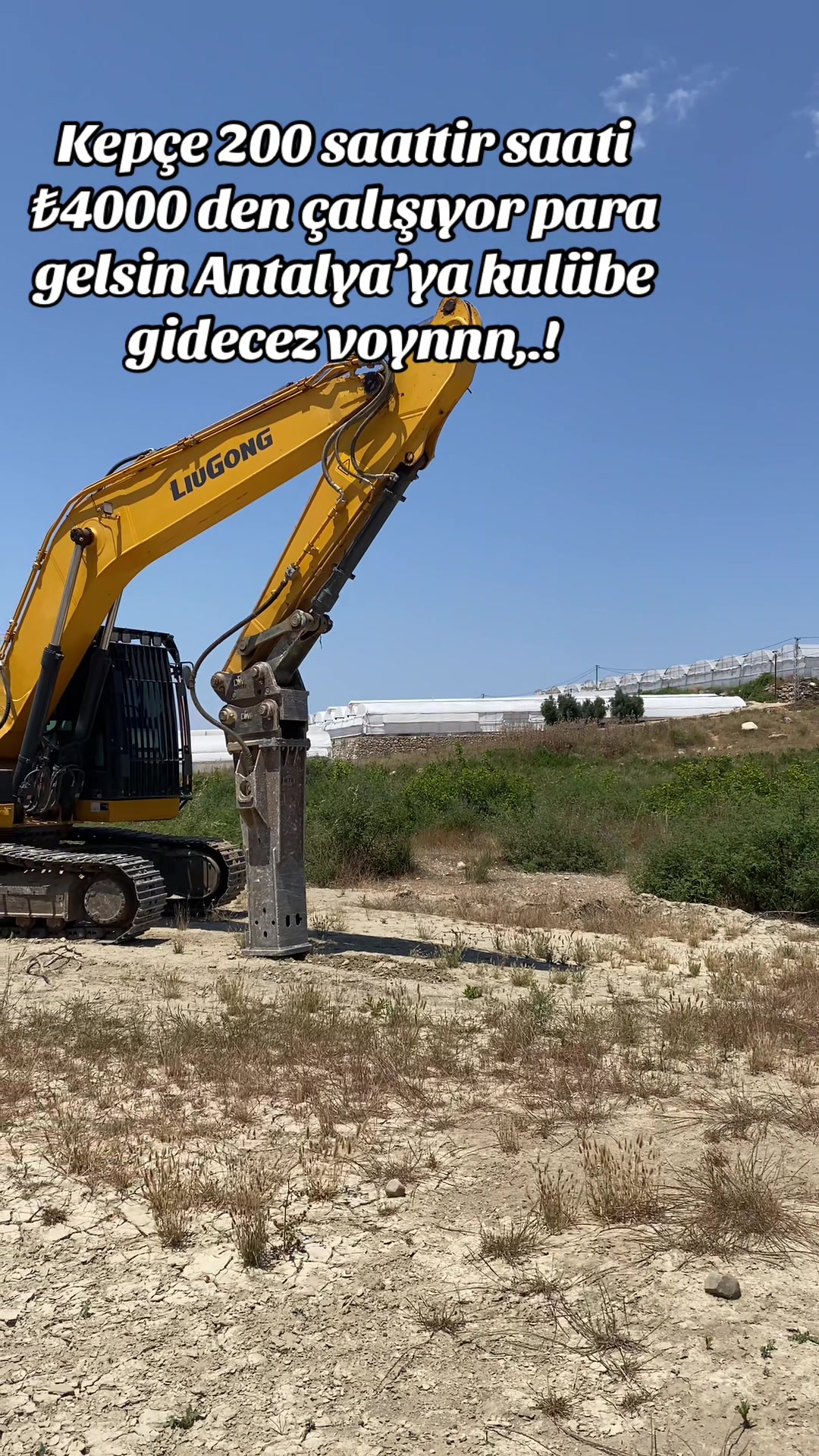 @🇹🇷🇹🇷KAYABEY07🇹🇷🇹🇷🇹🇷