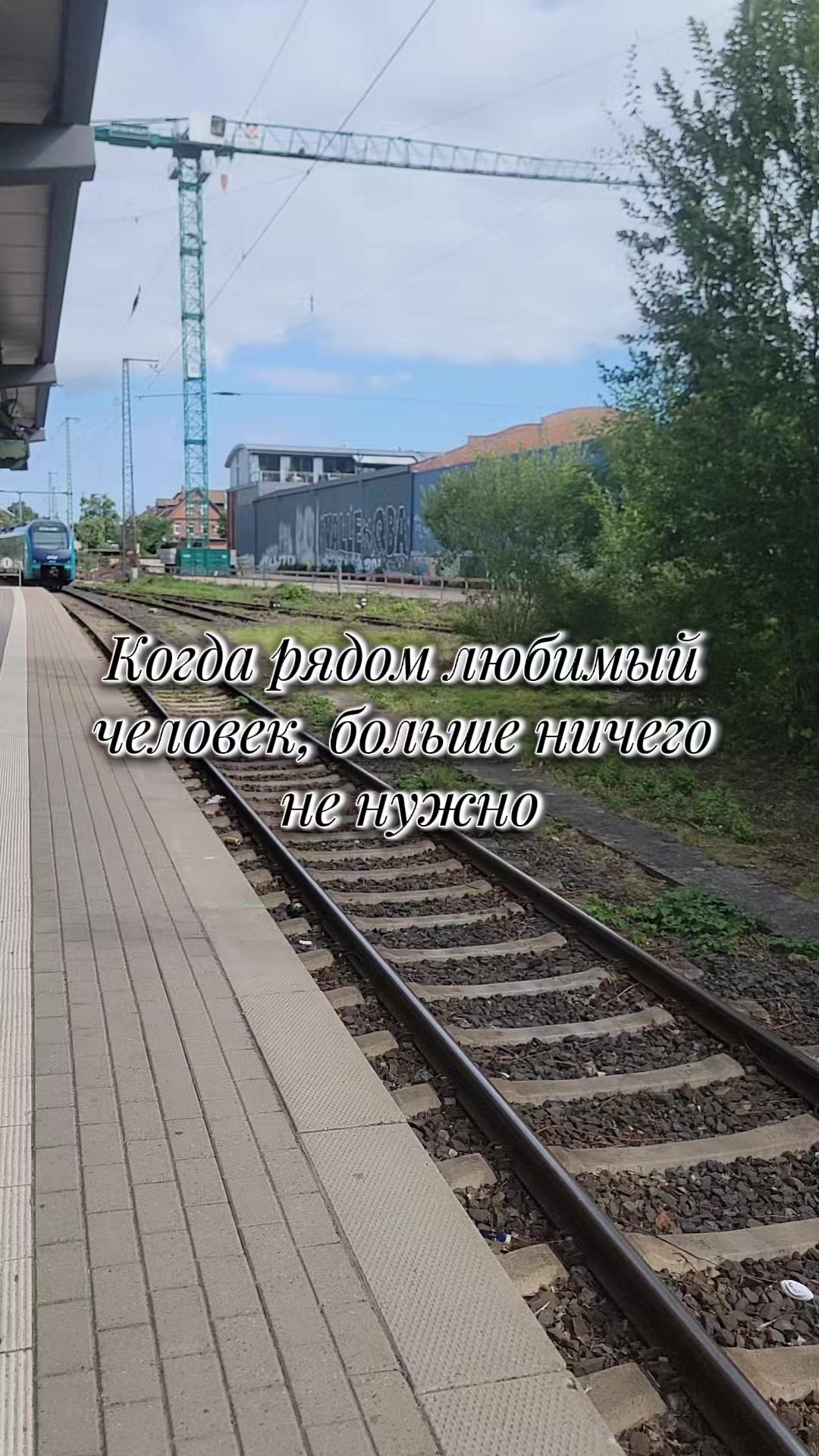 @Tatjana💞