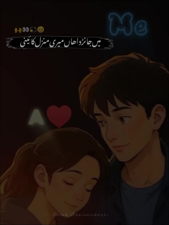 @❤️&zwj;🩹🥀 A🥀❤️&zwj;🩹