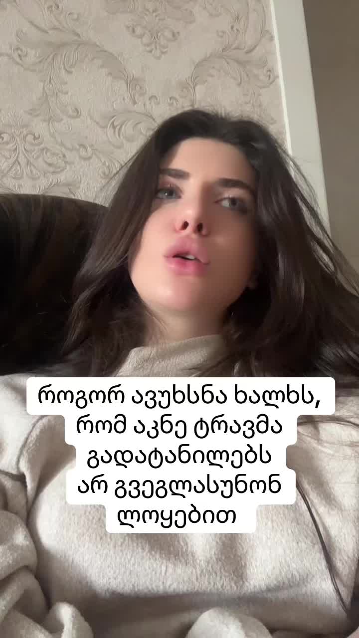 @theladydea