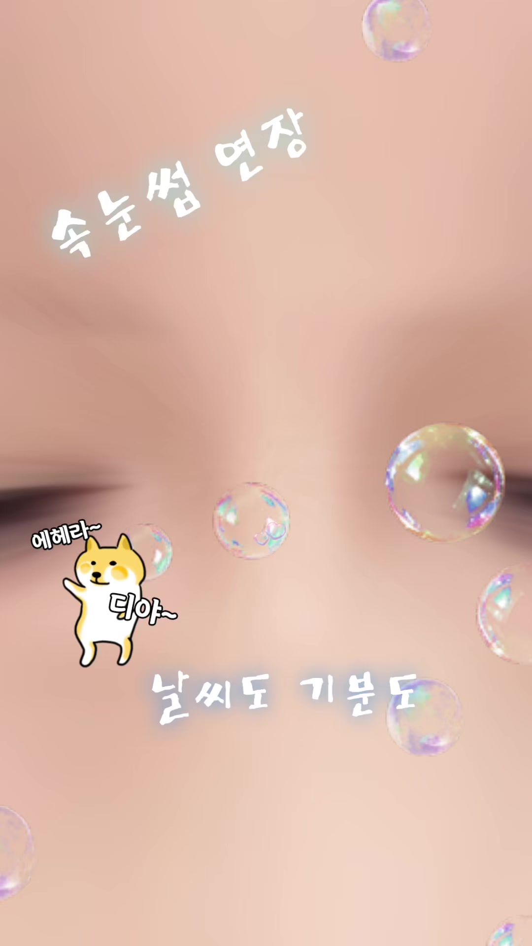 @๐ํ์ด์๐