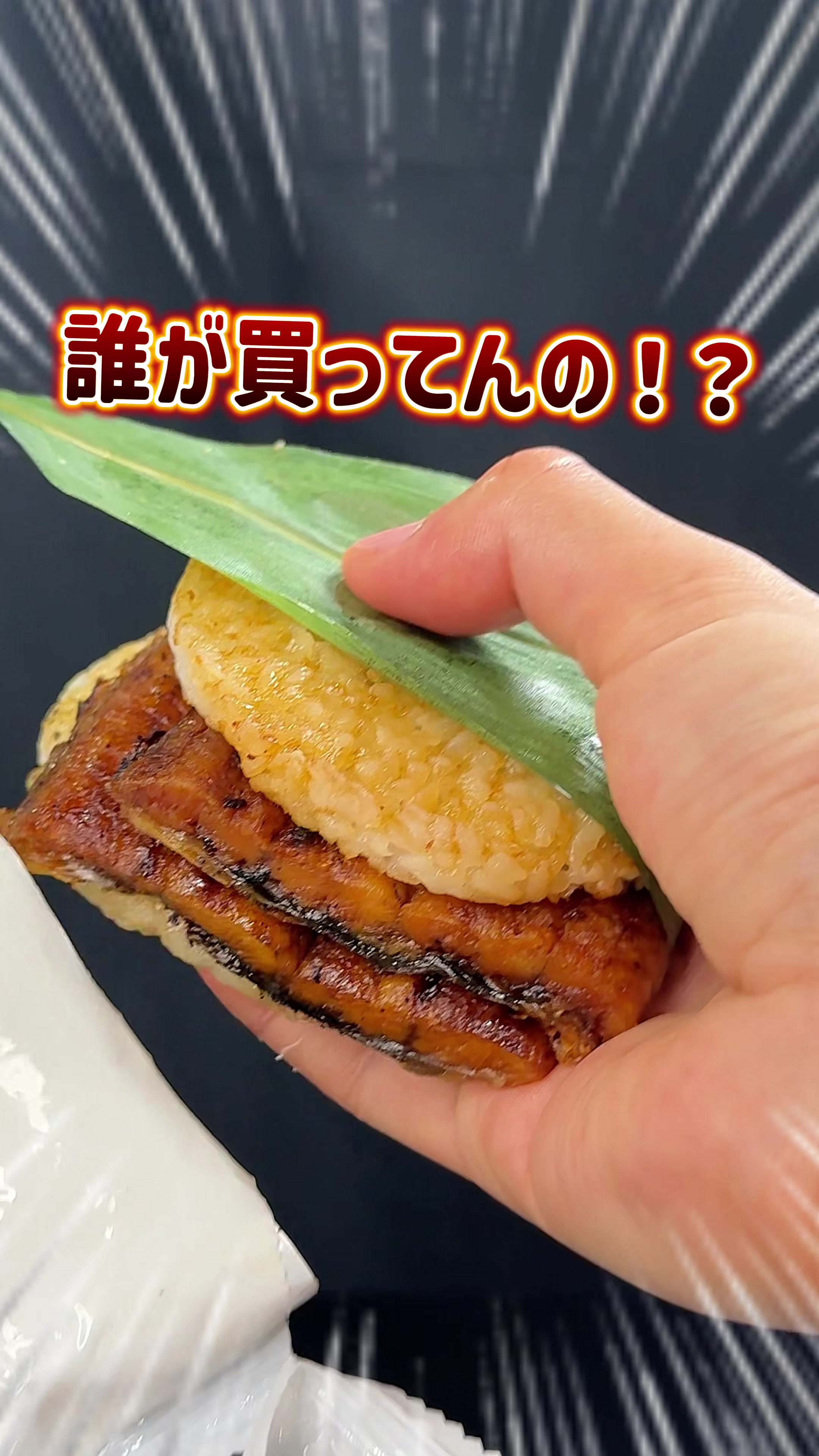@バーキン君【大阪グルメ】