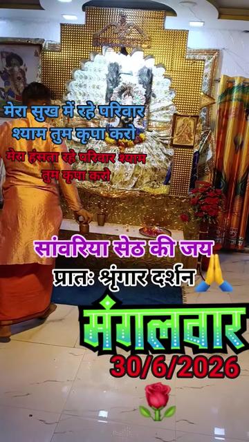 @🇮🇳🪯🪯Sunil Kumar८🪯🪯🪯🪯