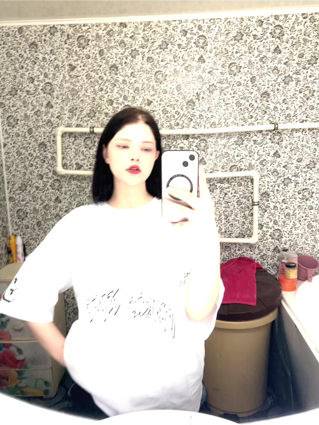 @Любимая.