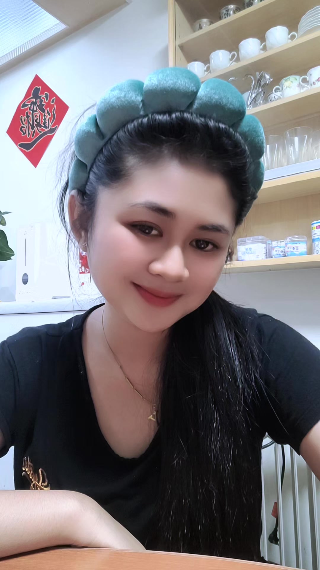 @Mba_yulie taichung 🇹🇼🇮🇩