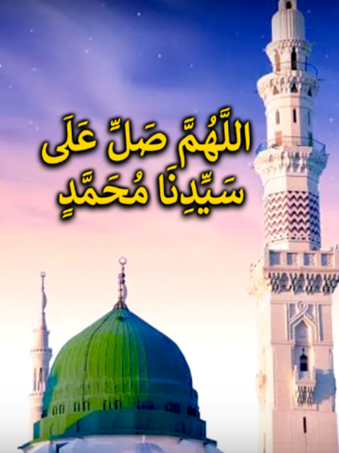 @ARY Qtv