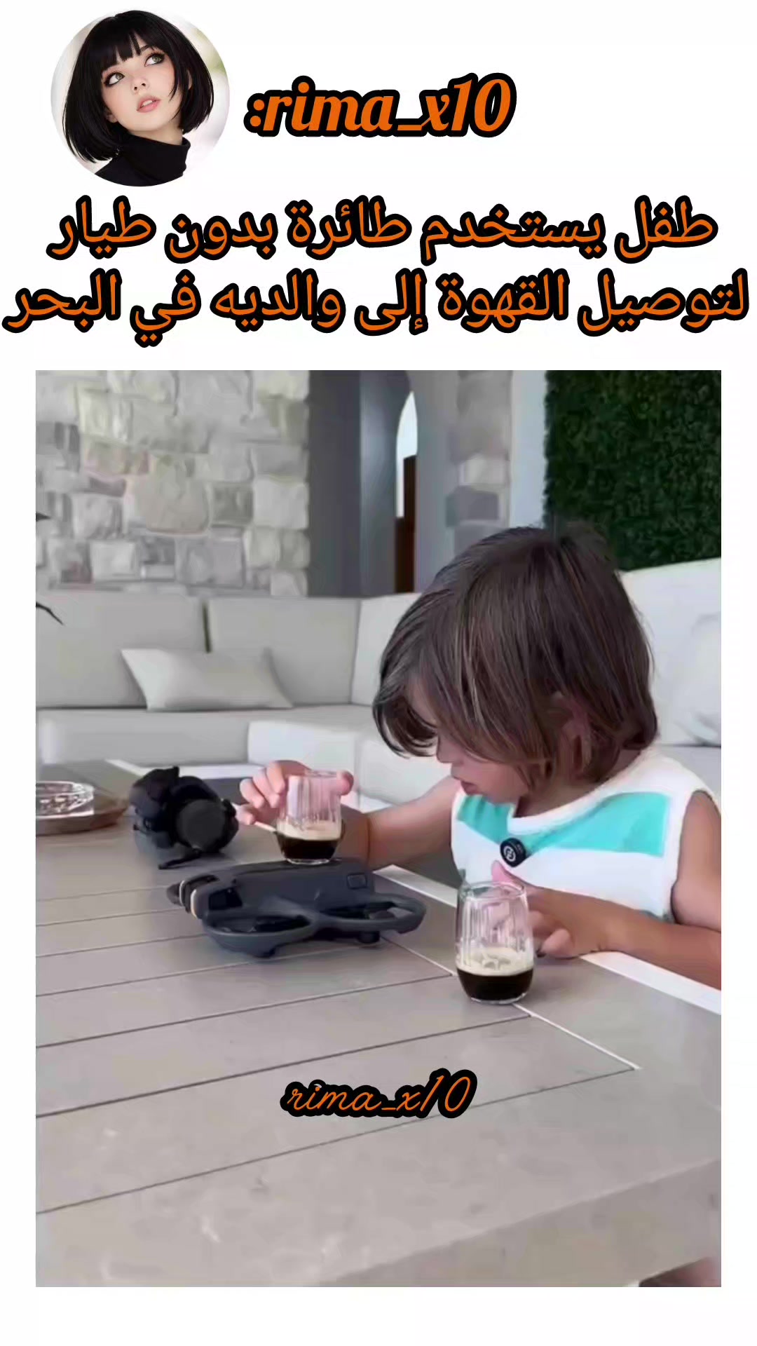 @💕࿐بسـگوتةّ جّـﺰأّئريِّةّ࿐💕