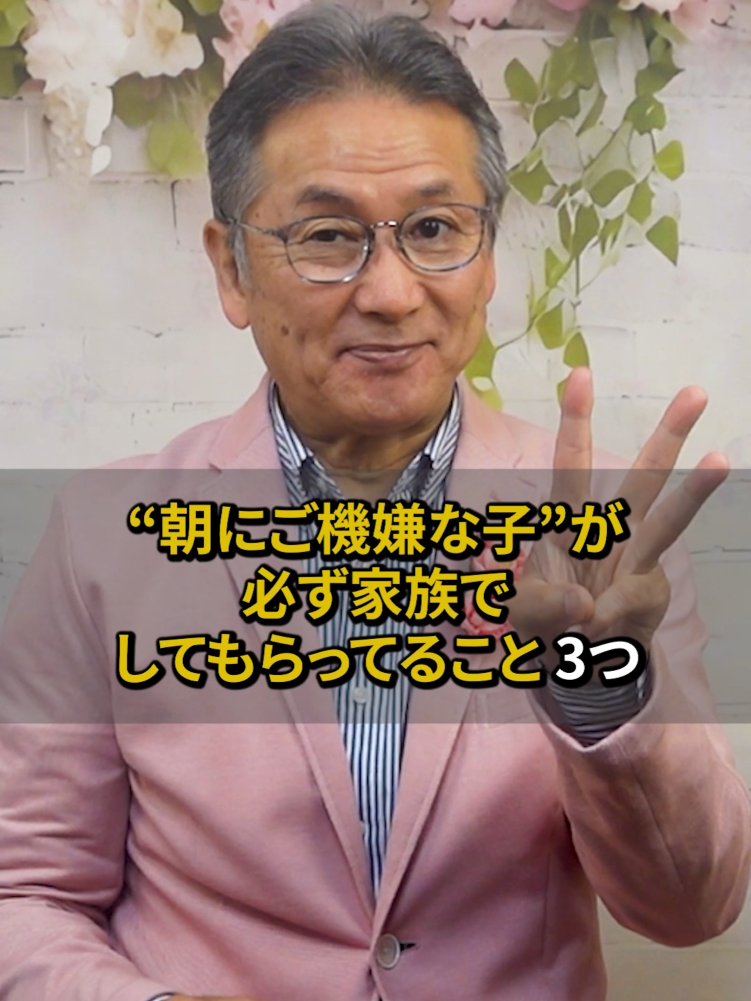 @パピーいしがみ