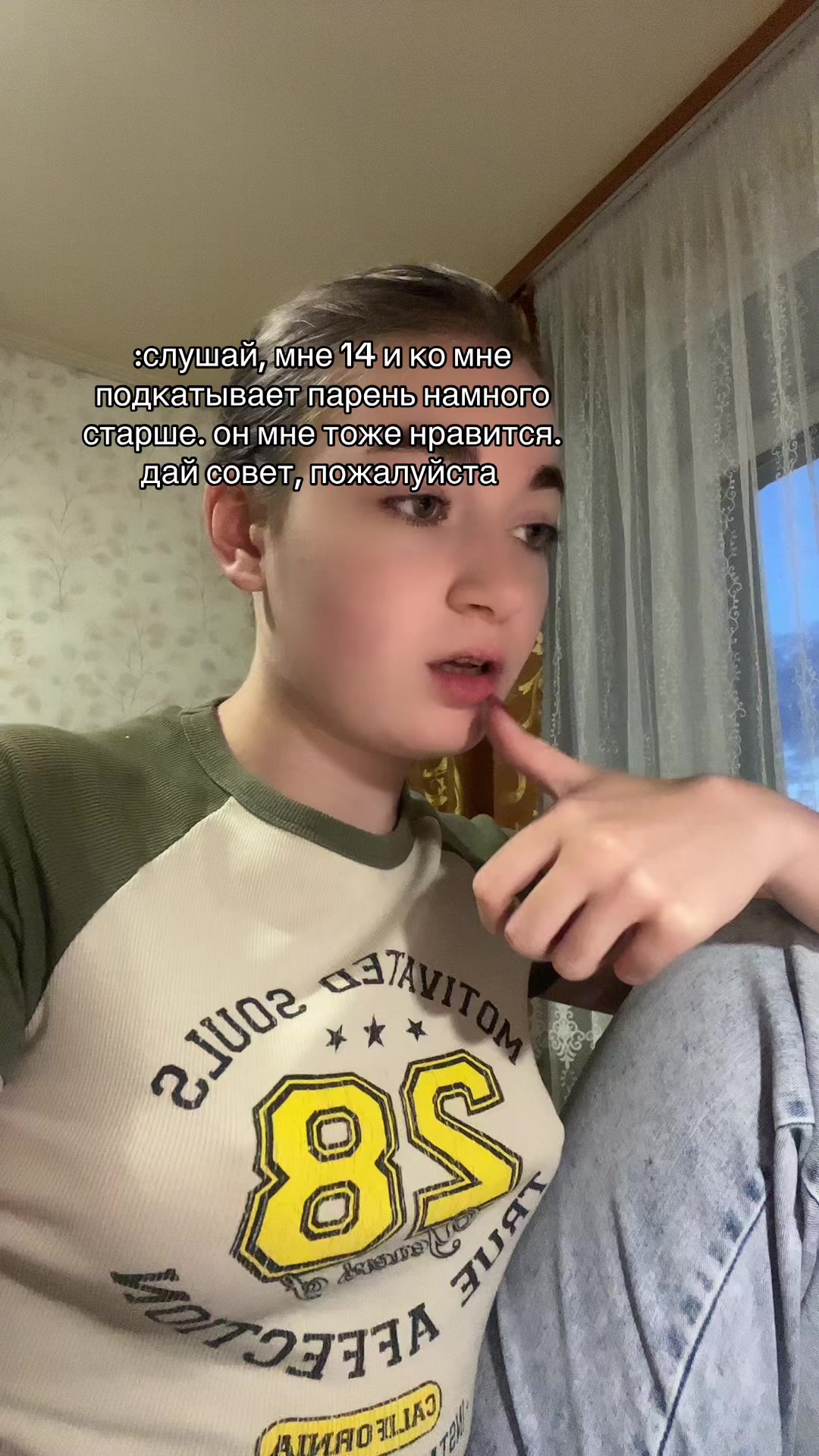 @пачка мефа★