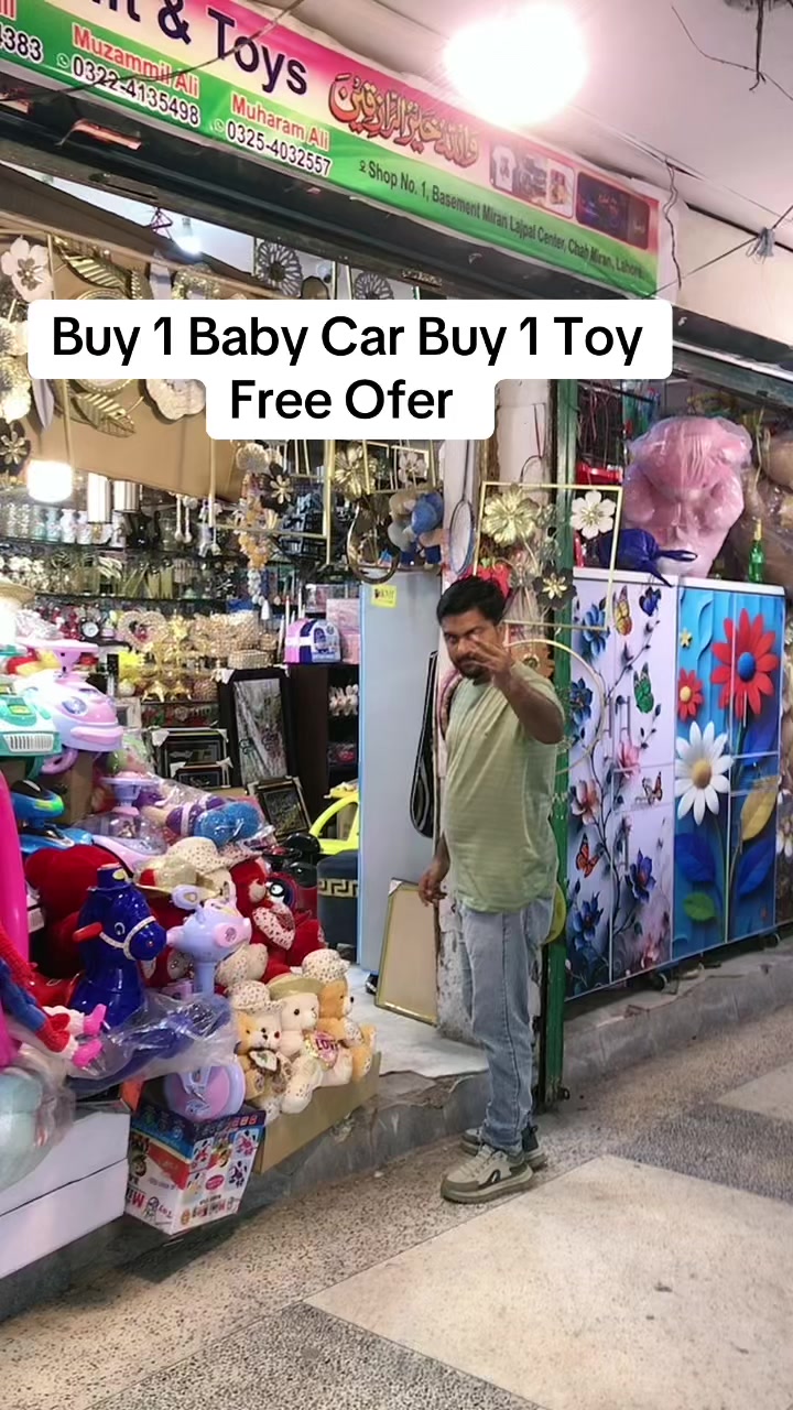 @idealgiftstoysshop