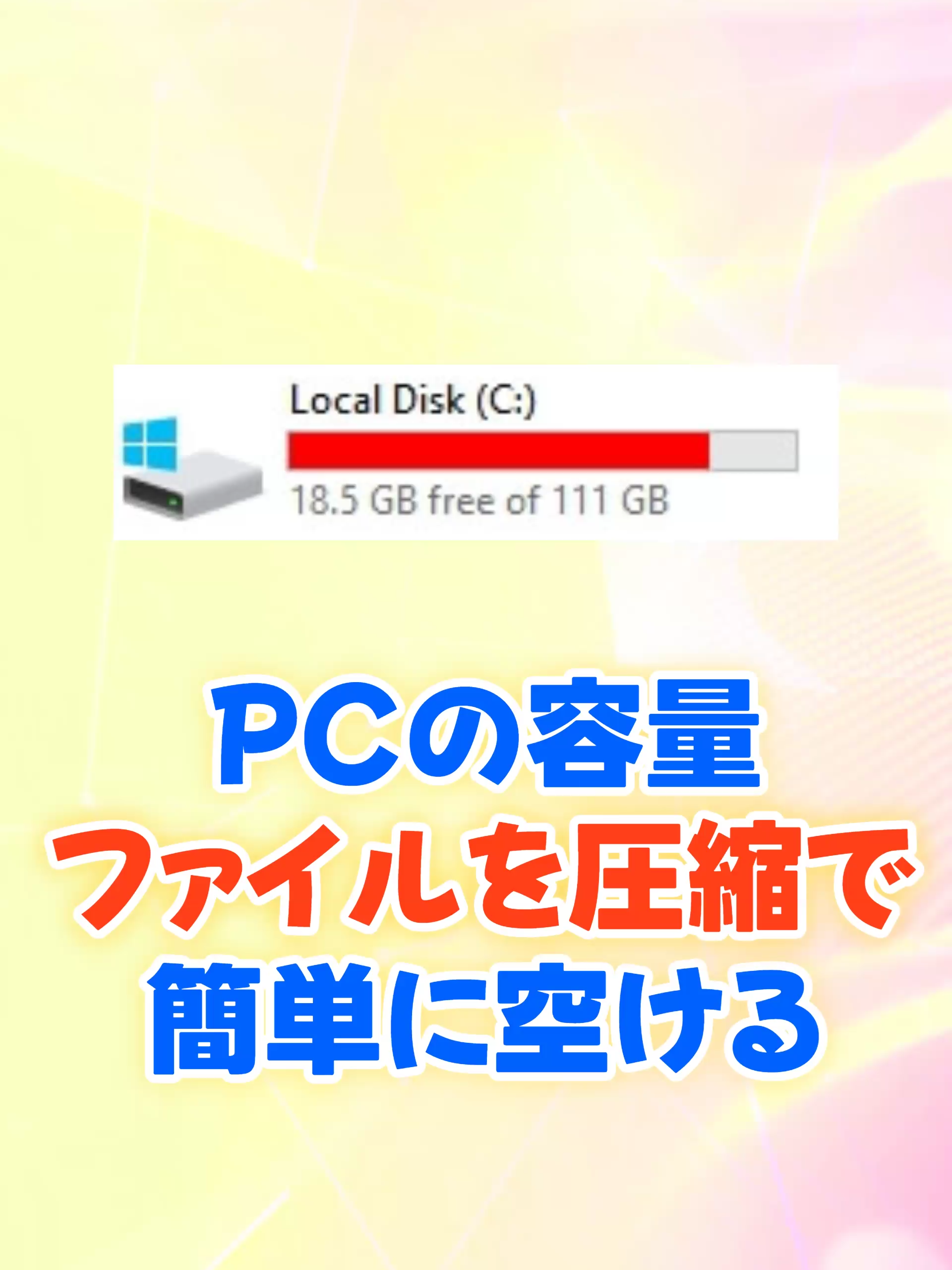 @あそひろ💻️