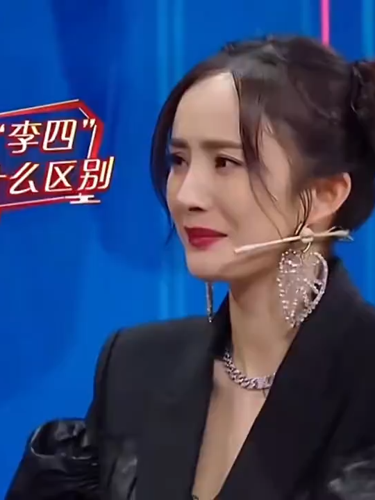 @三喜看综艺