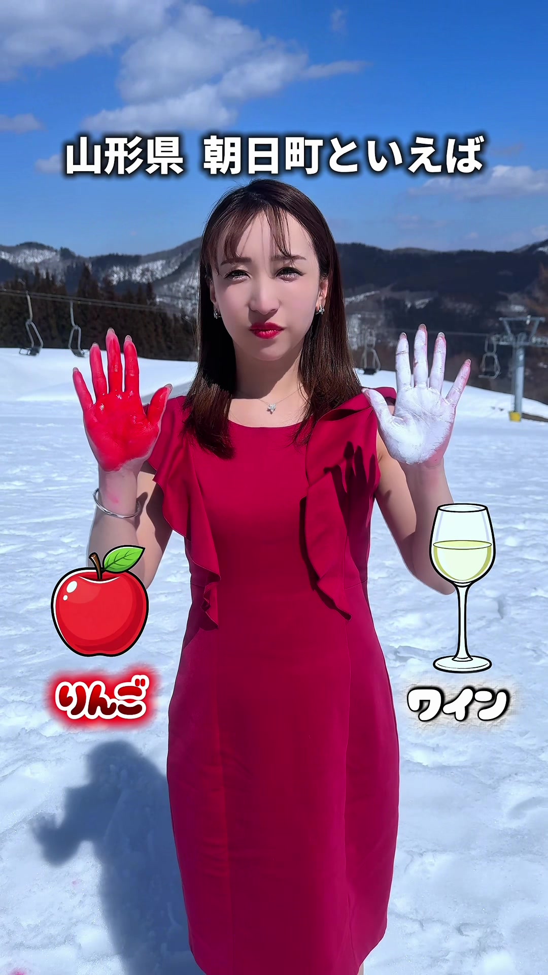 @なっちゃんママ🍒山形