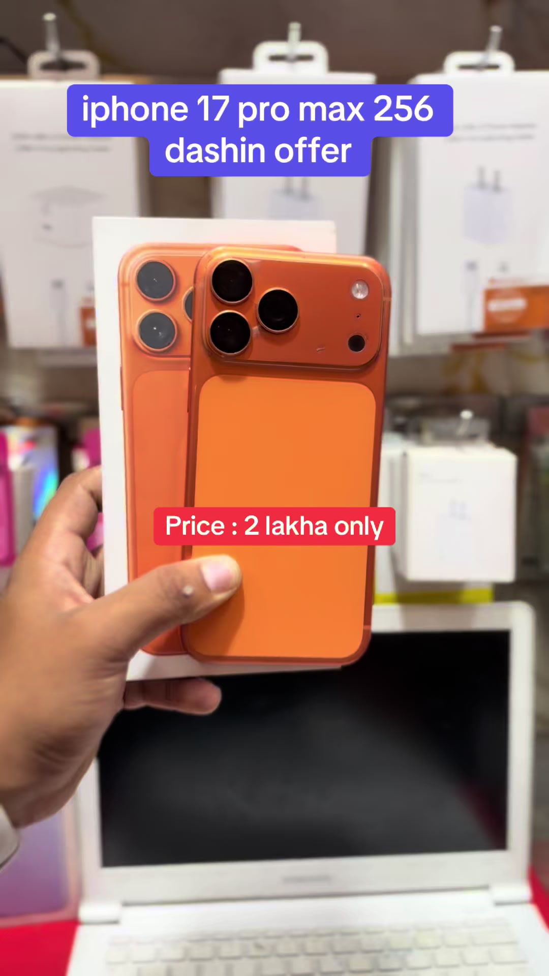 @istore mobile zone