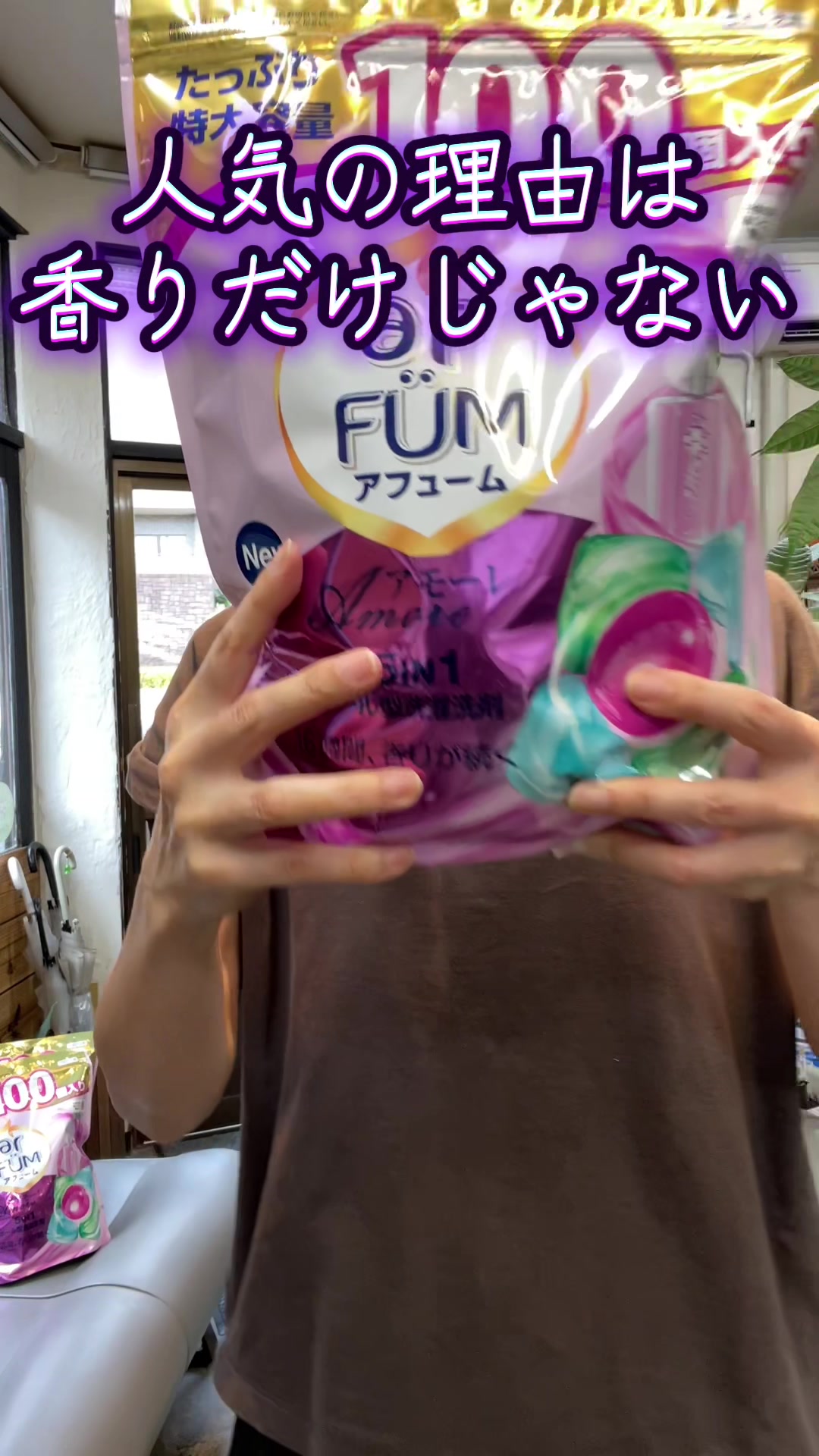 @akemi4686