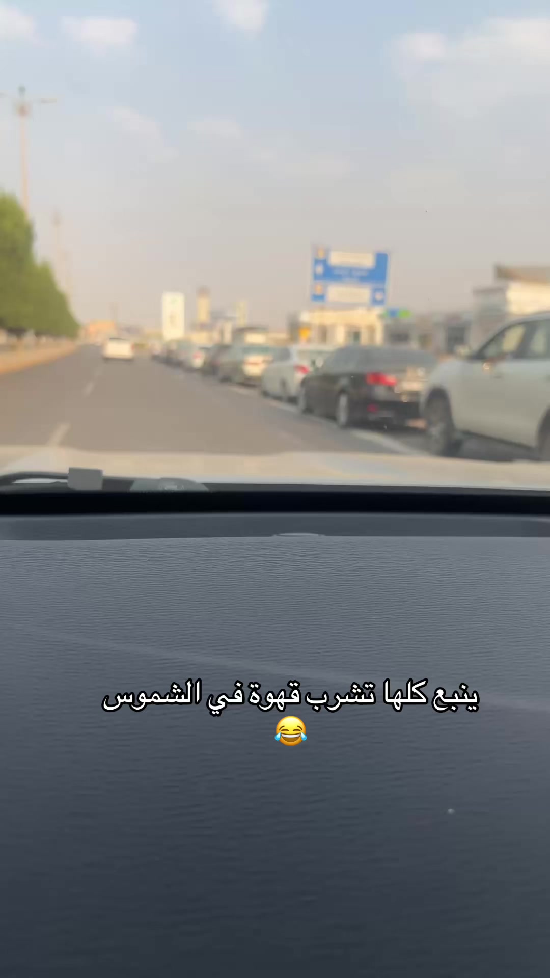 @روبي ينبع / مرخصة اعلامياًً
