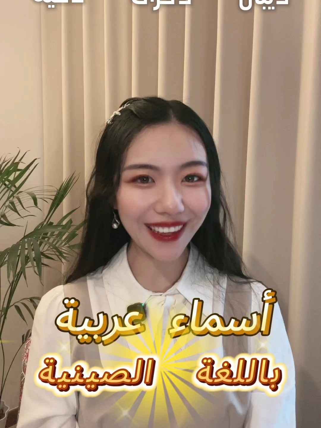 @مونغ كو🇨🇳MK