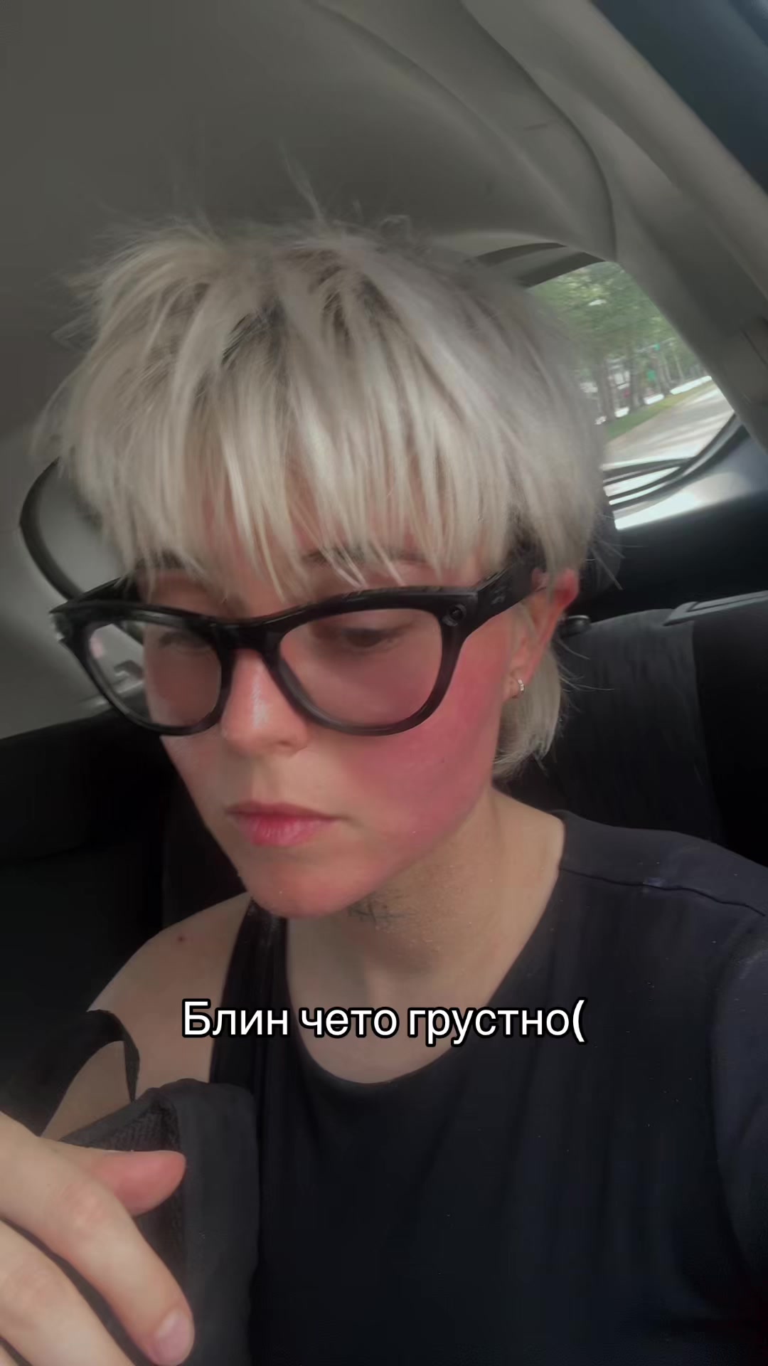 @Алёнка