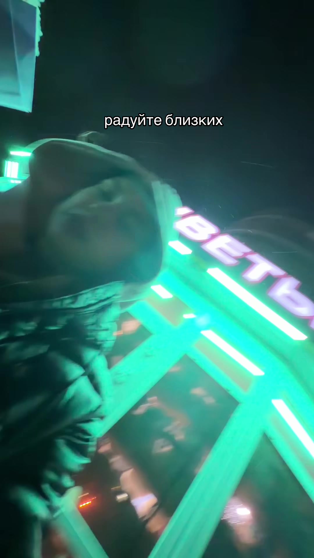 @ТГК: ВИКА ПИКА ♠️