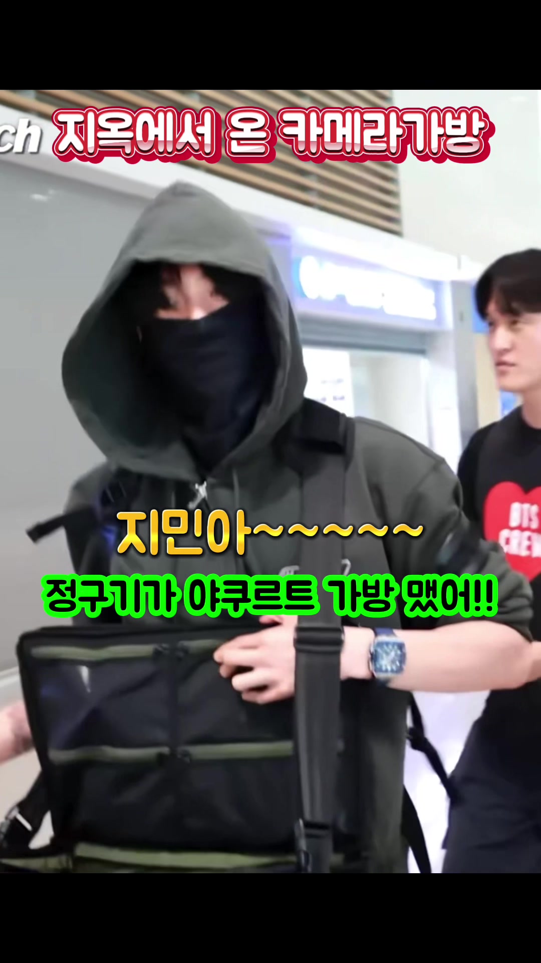 @밤이나갈래