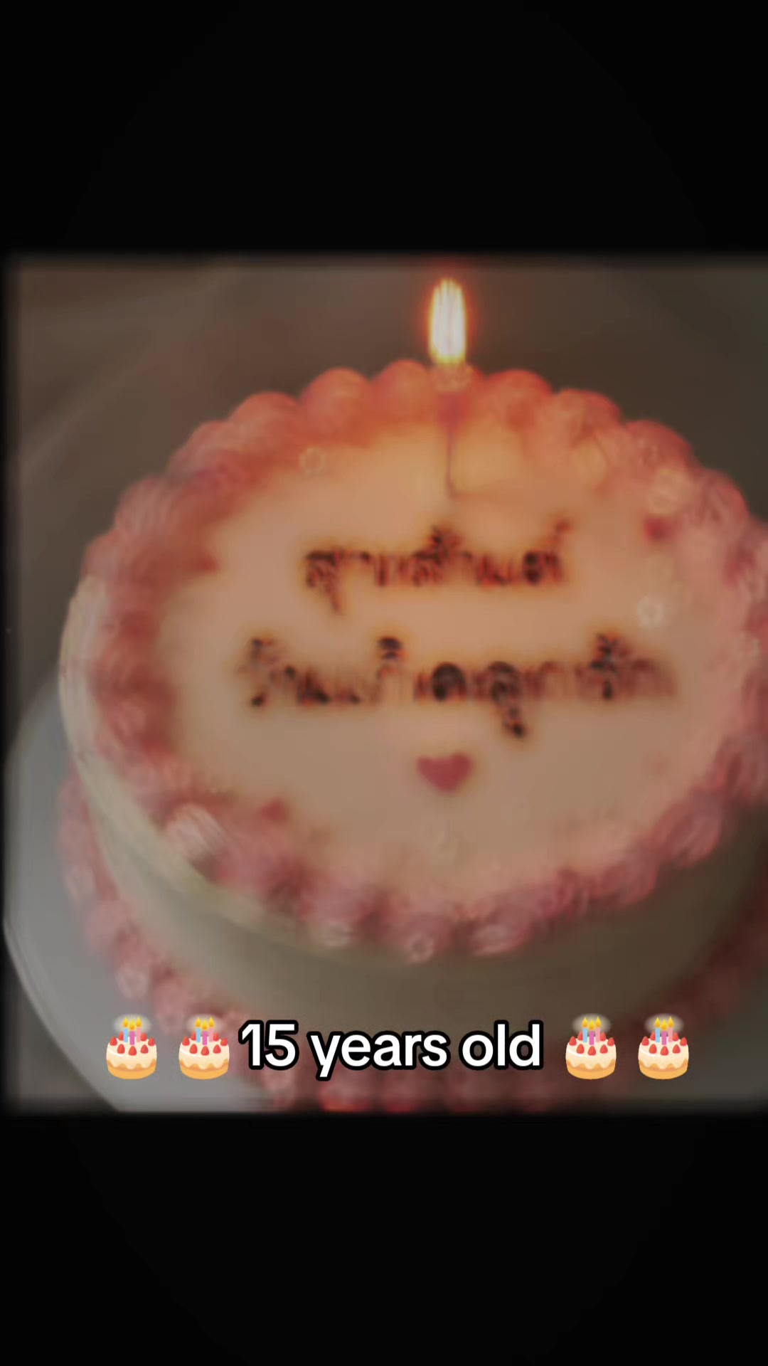 @มิน ลิ ษรน์(ธนู♐เสาร์)
