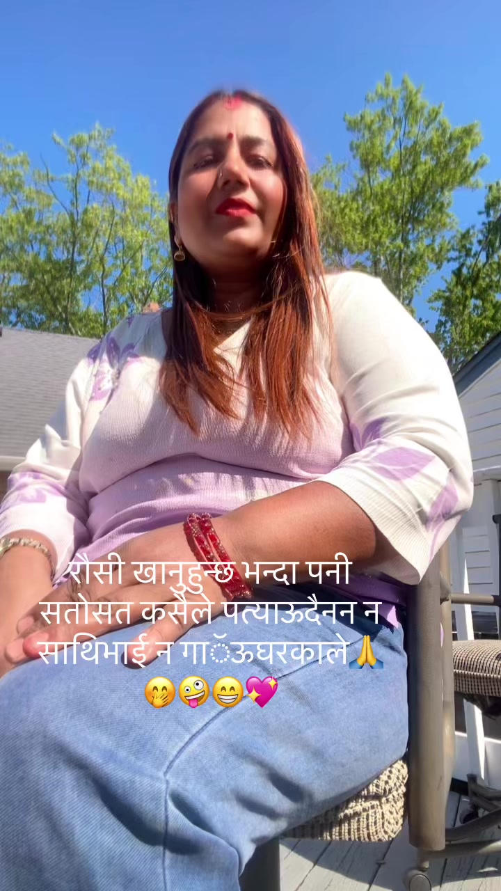 @Sarita