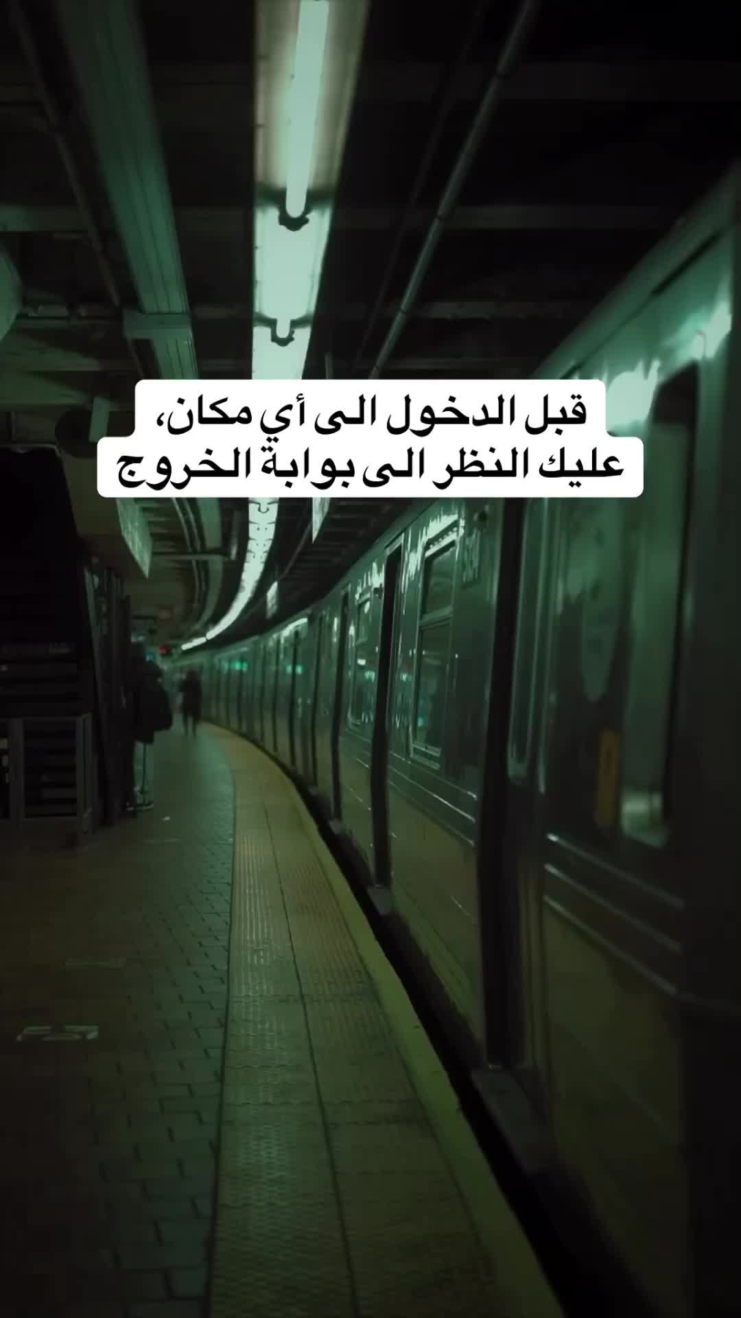 @NaSro&ugrave;