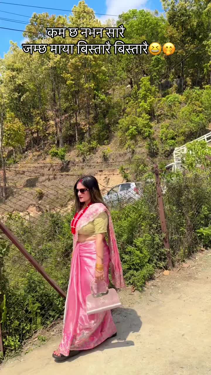 @Puja ( कान्छी रेडिमेड)