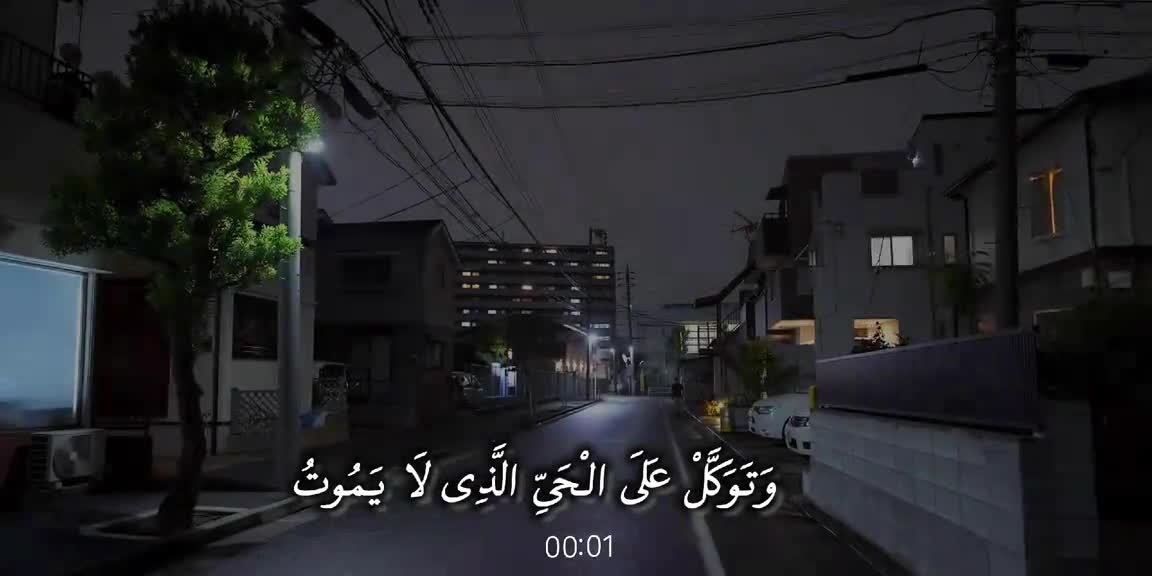 @طريق الهداية