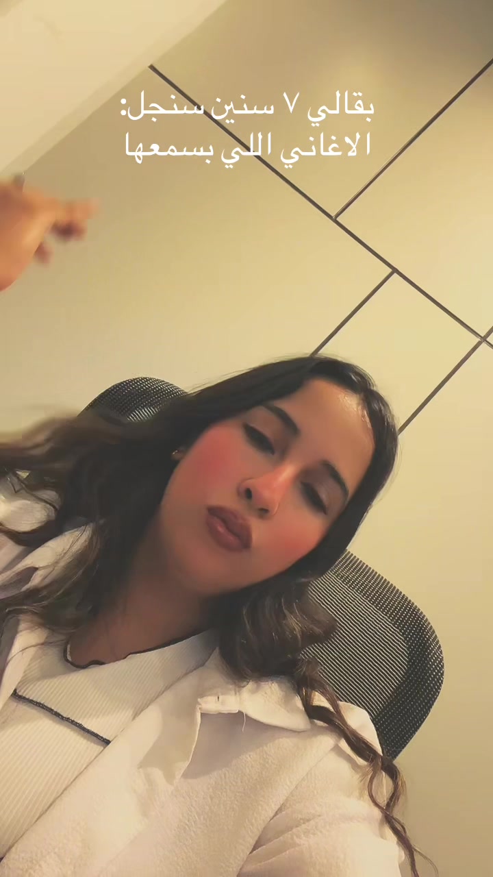 @Rahma