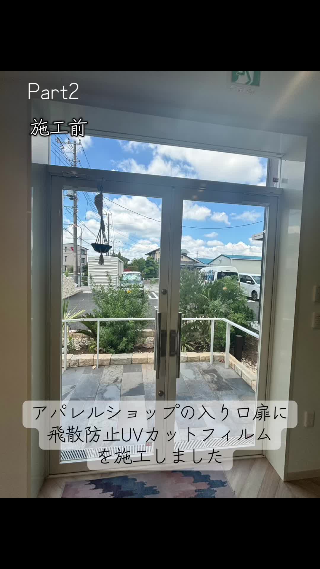 @FEB.