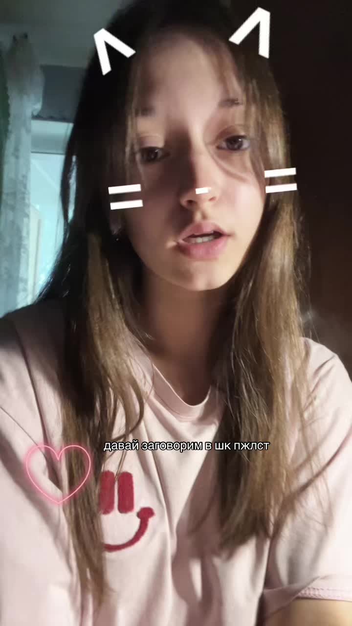 @польша🚯