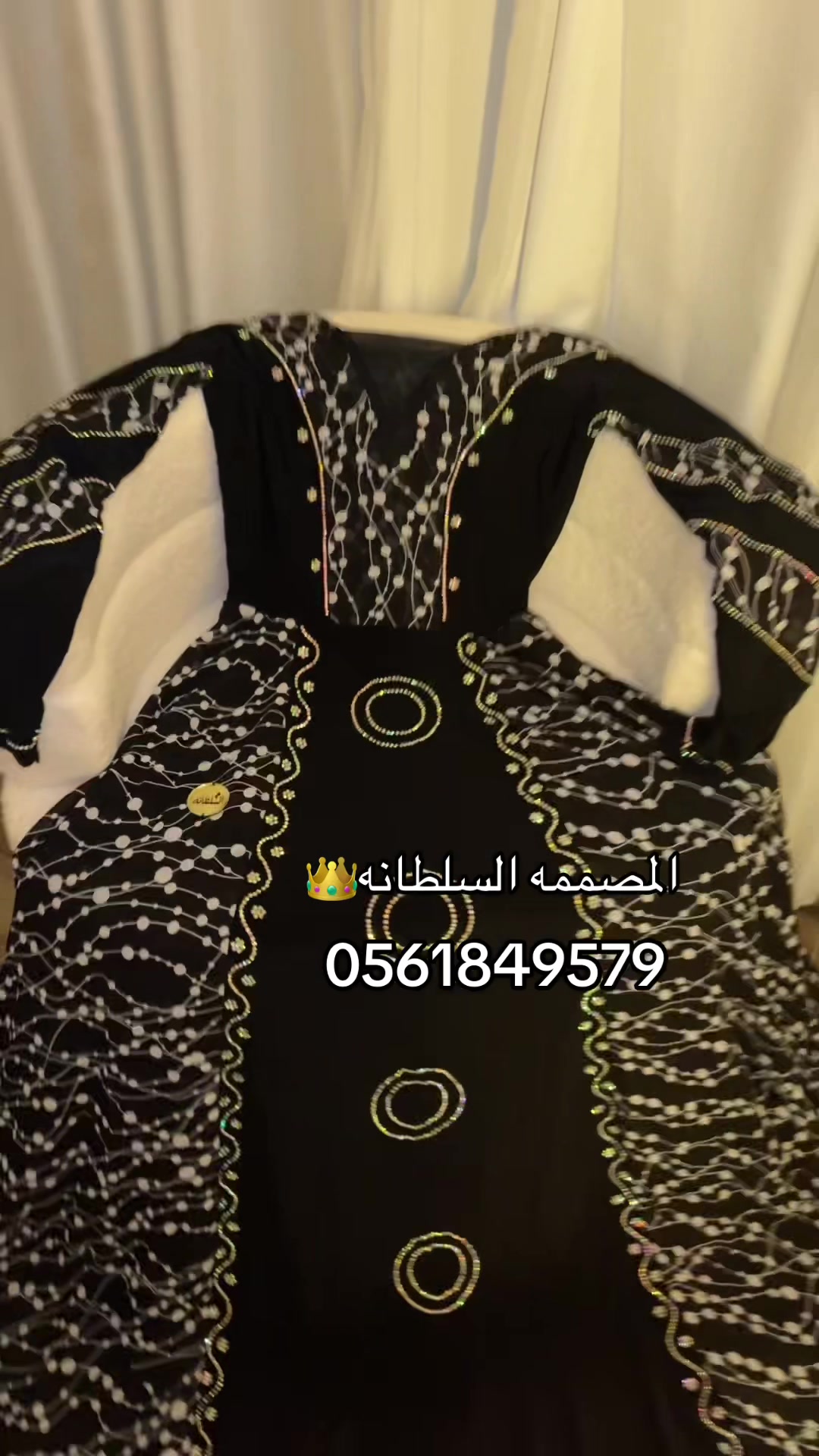 @المصممه السلطانه 👑