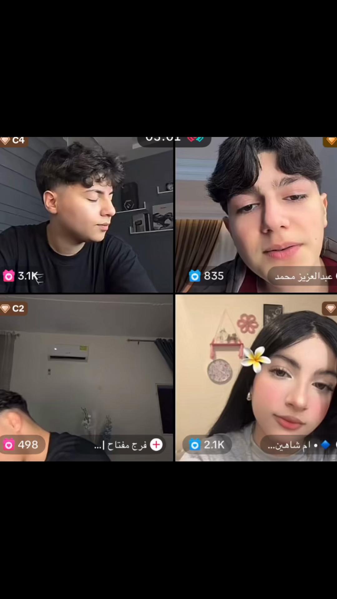 @ห ๐ด๐๐๐โฎห