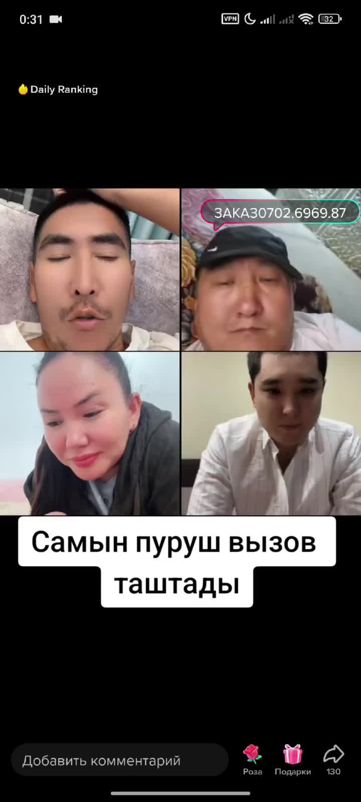 @Дикий Карышкыр🐺
