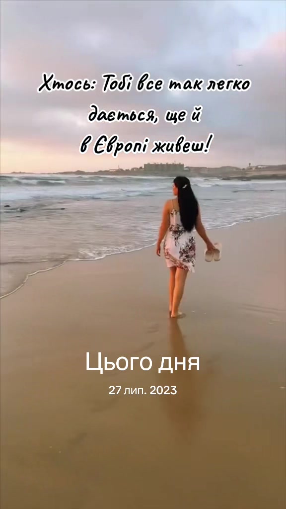 @Jannet🪇