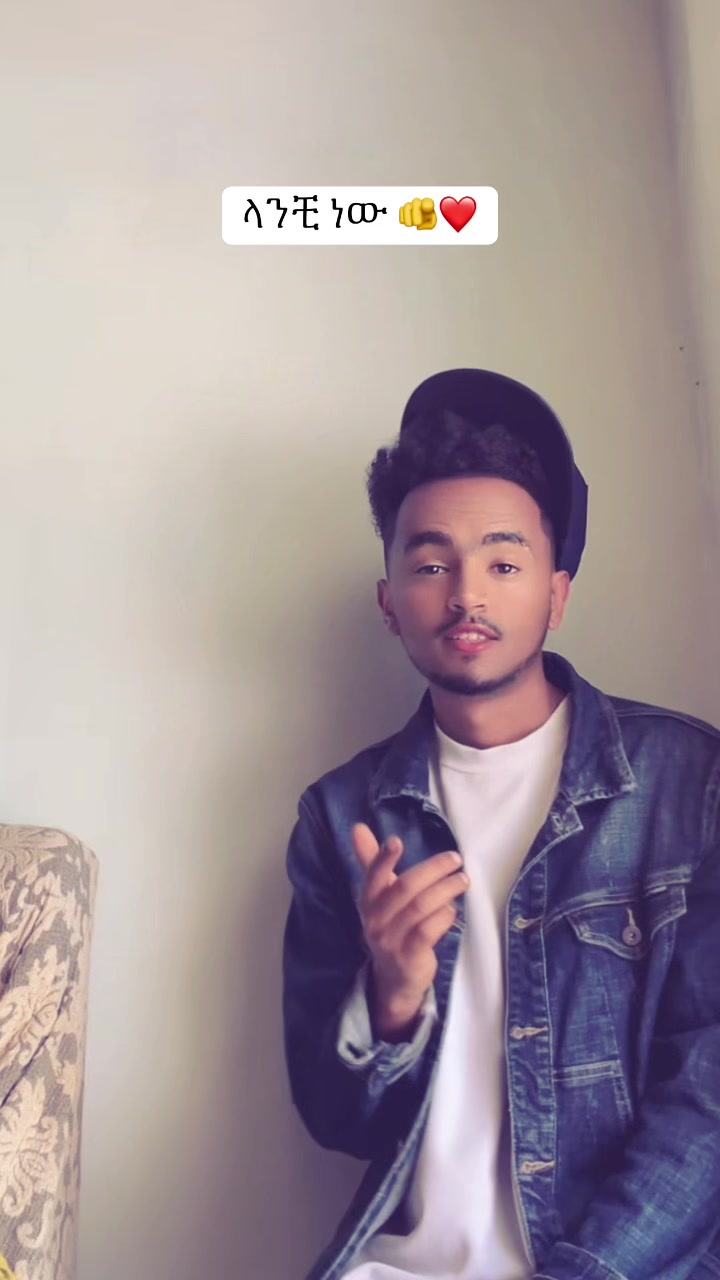 @Habesha musica(Nahi)🎧