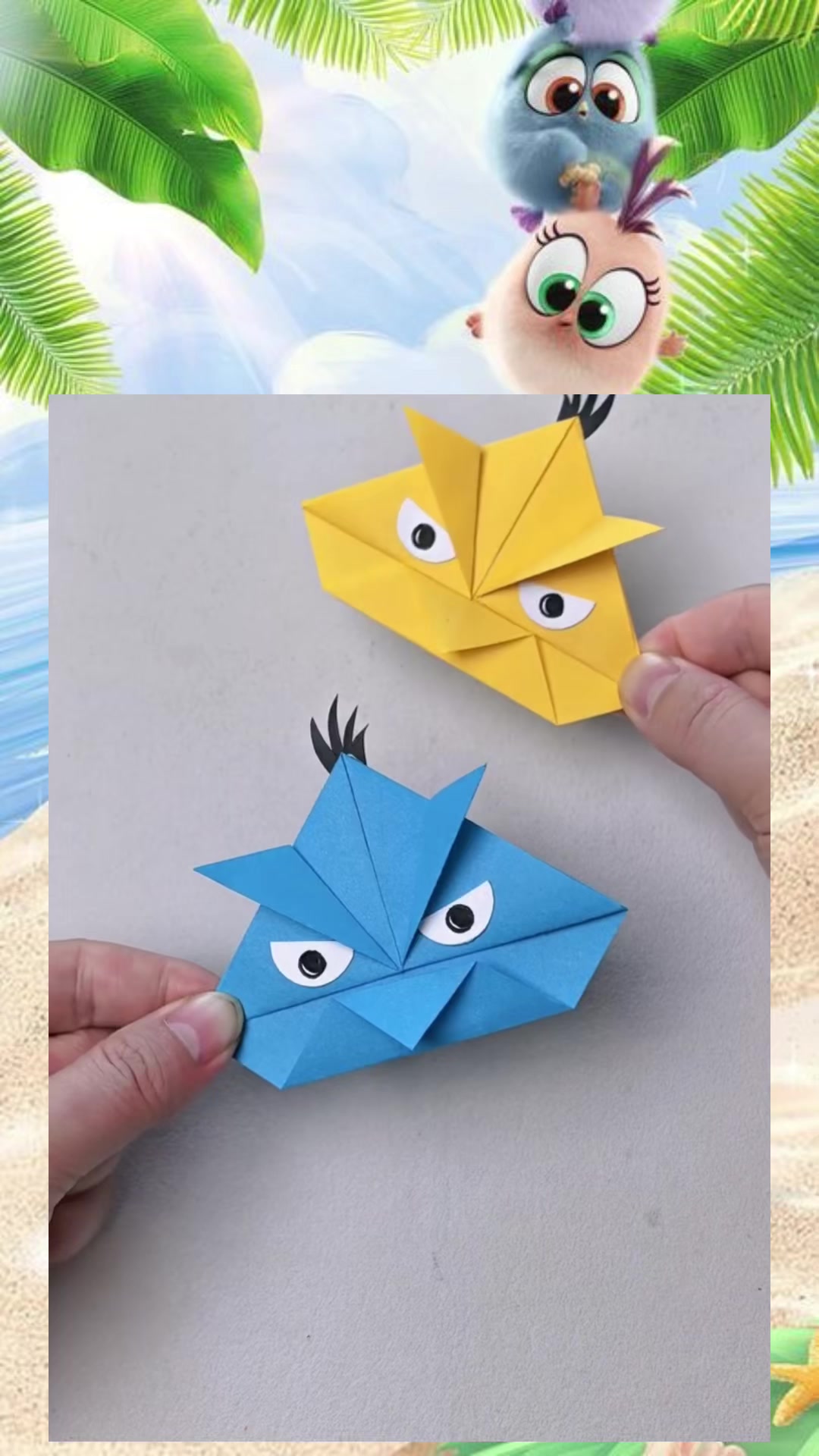 @Mây ☁️ Origami 🌸