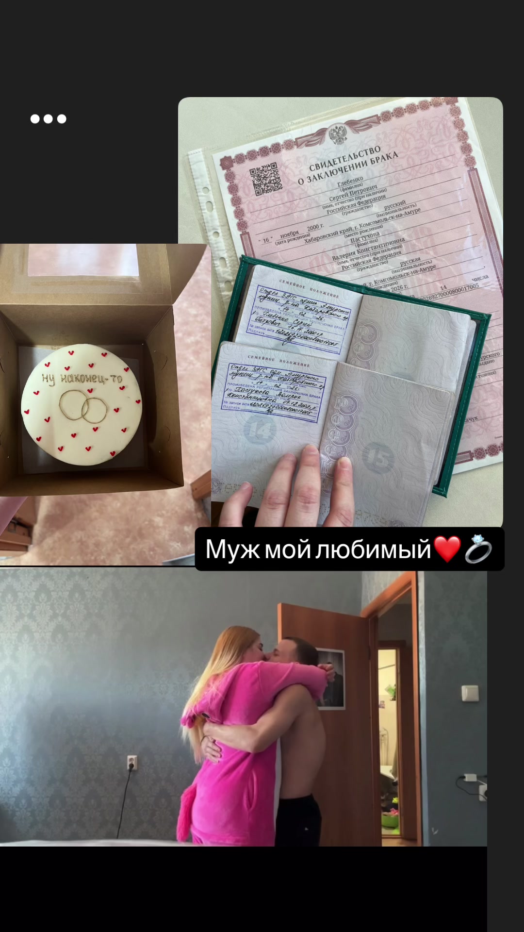 @Valeria Glebenko❤️🍓