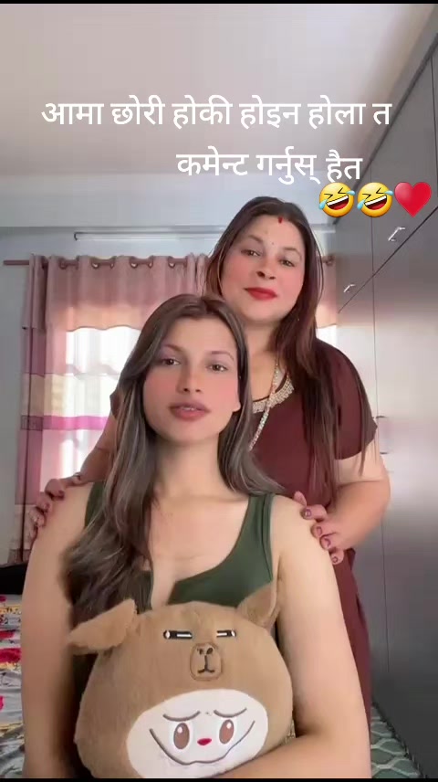 @Geeta Nepal123