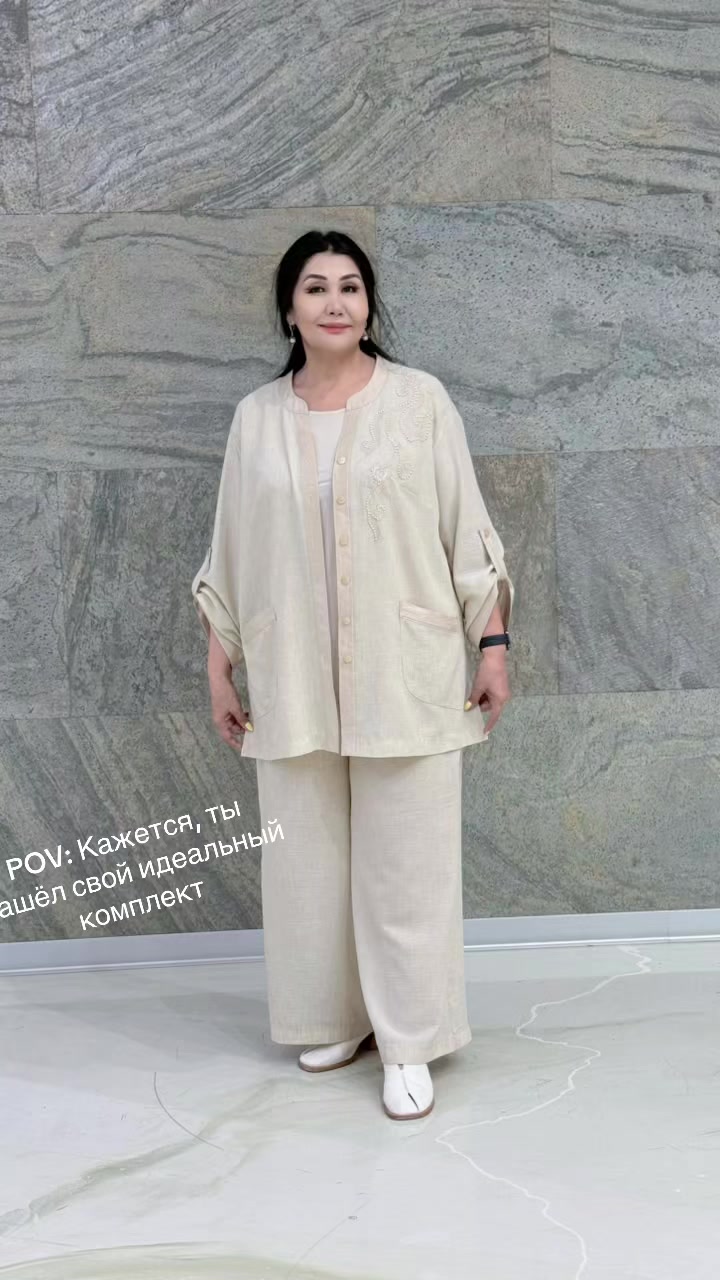 @madamtumar