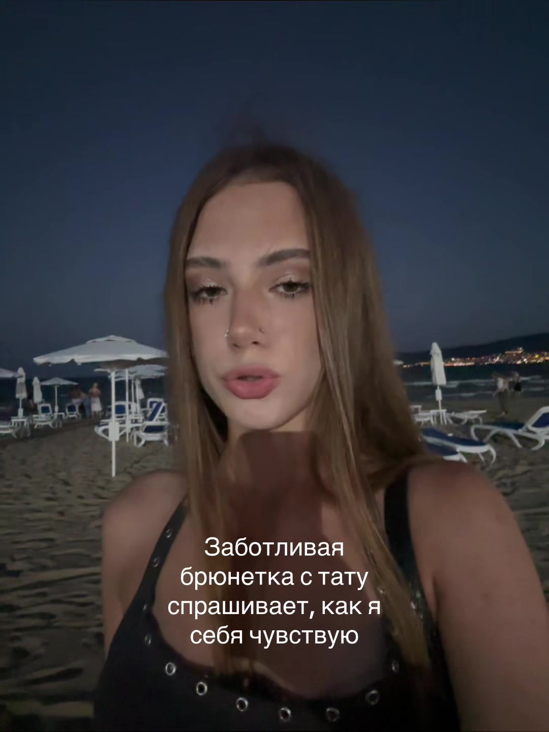 @лекса
