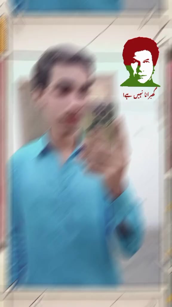 @🇵🇰😎MALIK HAMAYL SAB😎🇨🇳