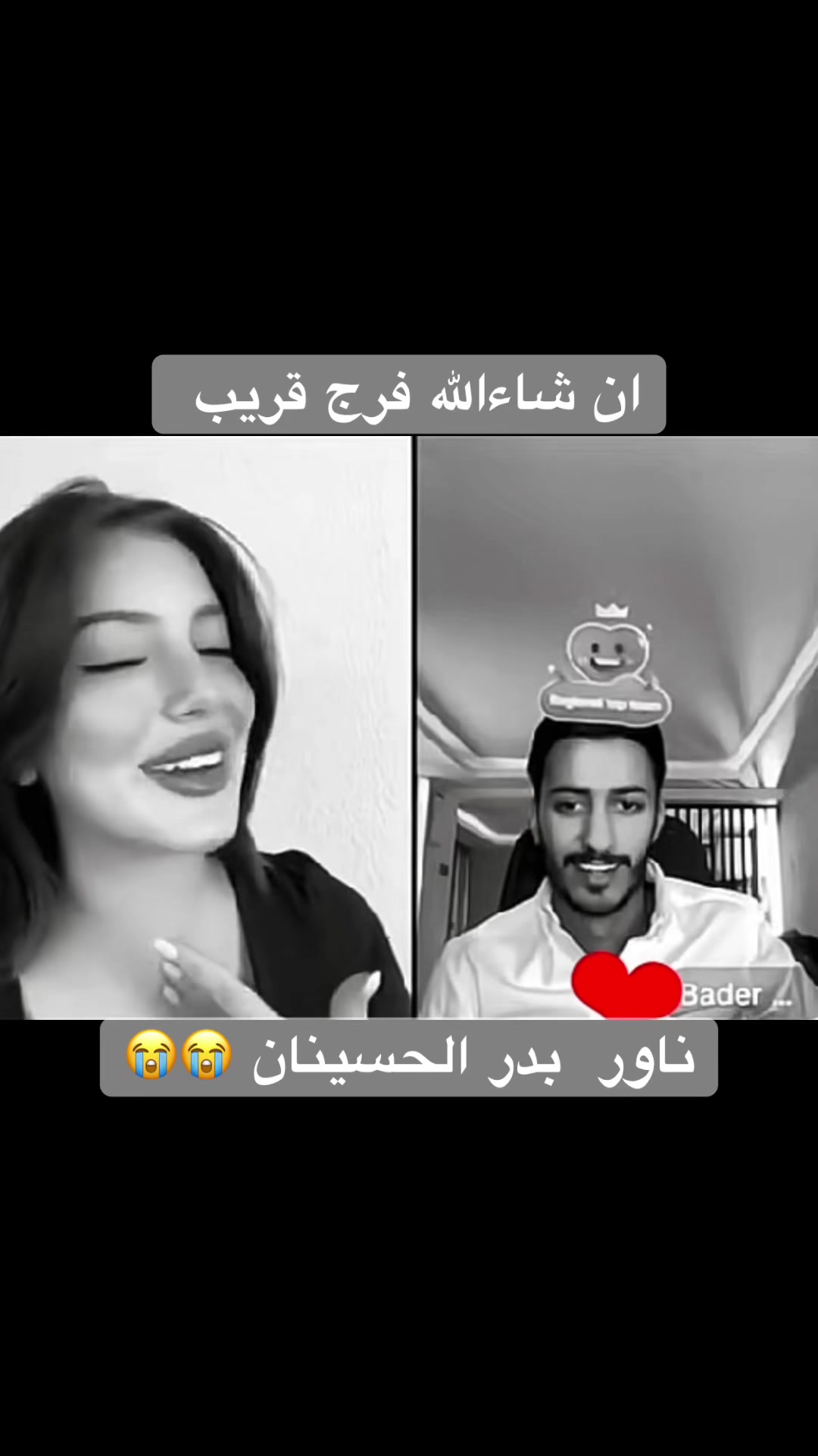 @حوراء