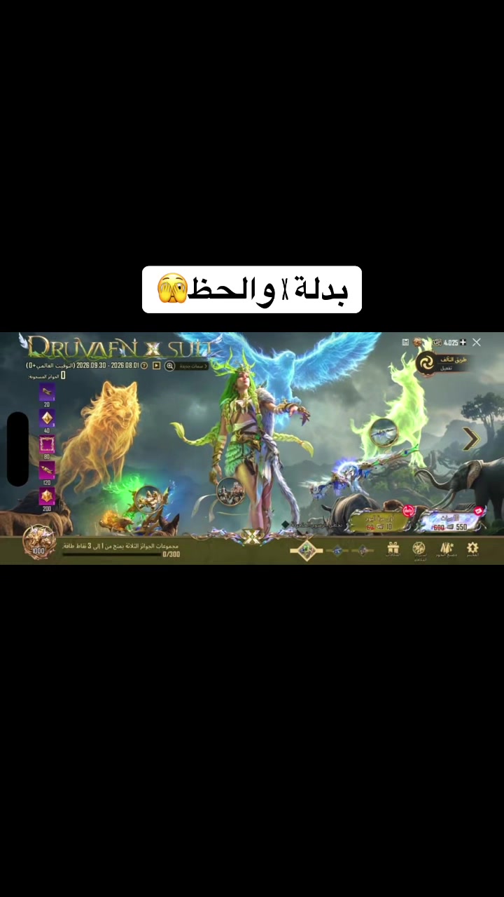 @﮼قول،﮼هاي ᥫ᭡