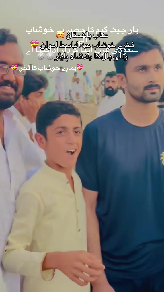@#Nasirsumblii🇵🇰🇮🇹