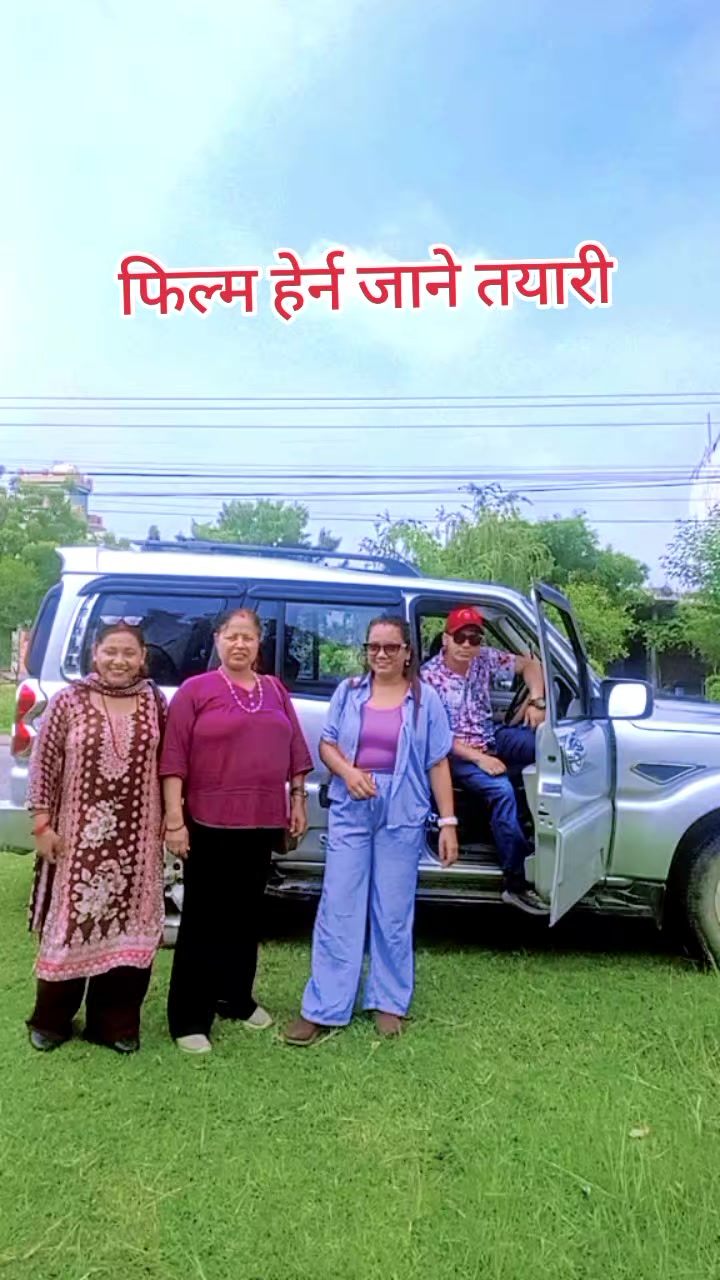 @Samjhana Bhat chhetri